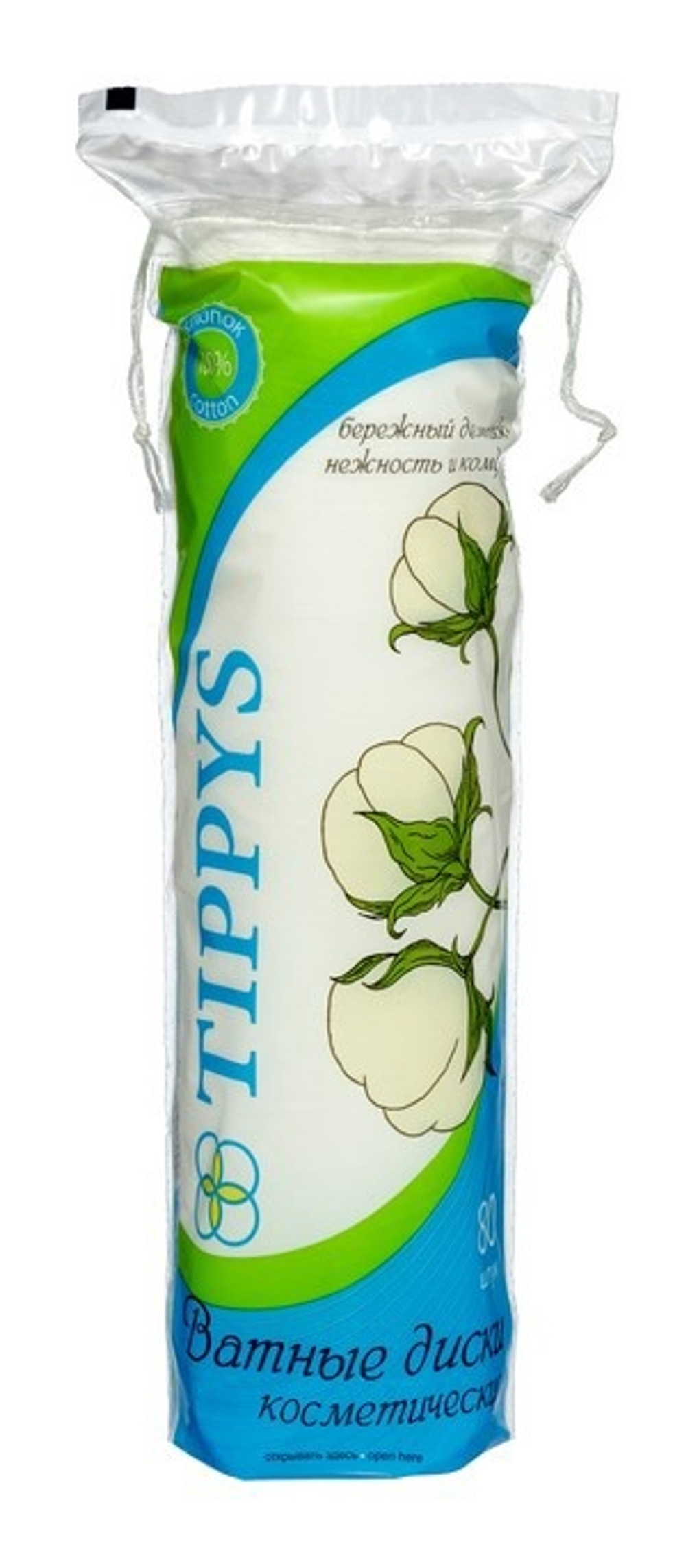 Tippys диски ватные косметические, 80 шт