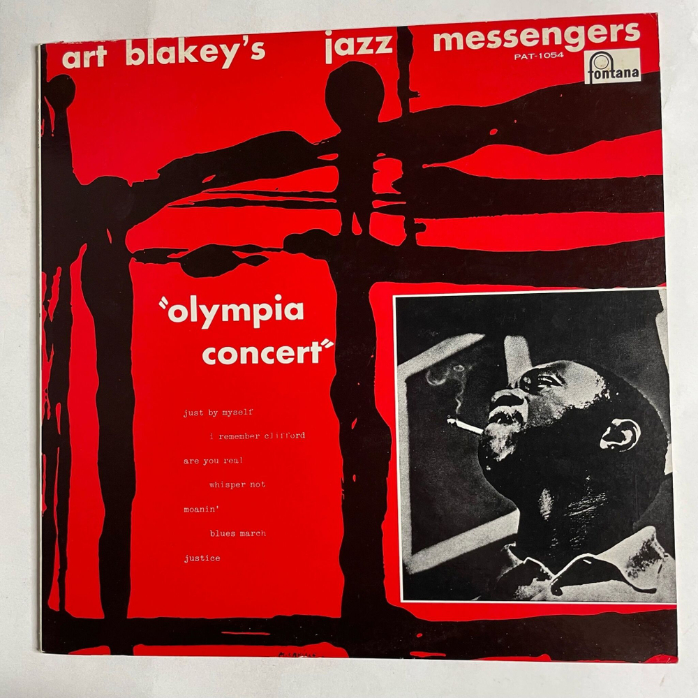 Винтажная виниловая пластинка LP Art Blakey Jazz Messengers Olympia Concert (Japan 1974) (No Obi)