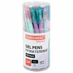 Ручка гелевая BRAUBERG ORIGINAL, ЧЕРНАЯ, игольчатый узел 0,5 мм, линия письма 0,35 м, 144244