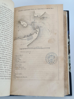 "История американского флота во время восстания. В двух томах". Ч.Бойнтон. 1870г. - антикварное издание
