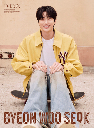 публикация DICON - VOLUME N 23 BYEON WOO SEOK B Type