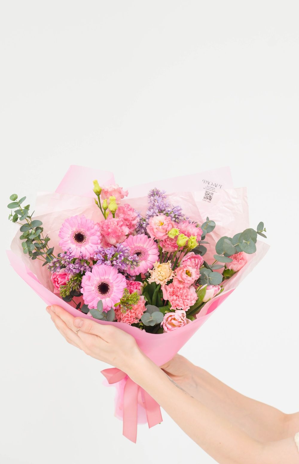 "Клубничное мороженное" 