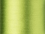Нитки вышивальные вискоза Madeira Rayon №40, 200 м, цв. 1169, 9840, 5 катушек