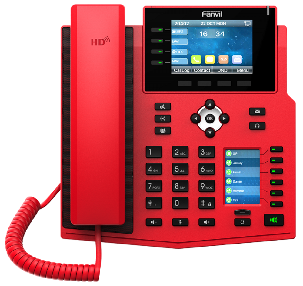 Телефон VoiceIP  Fanvil X5U-R