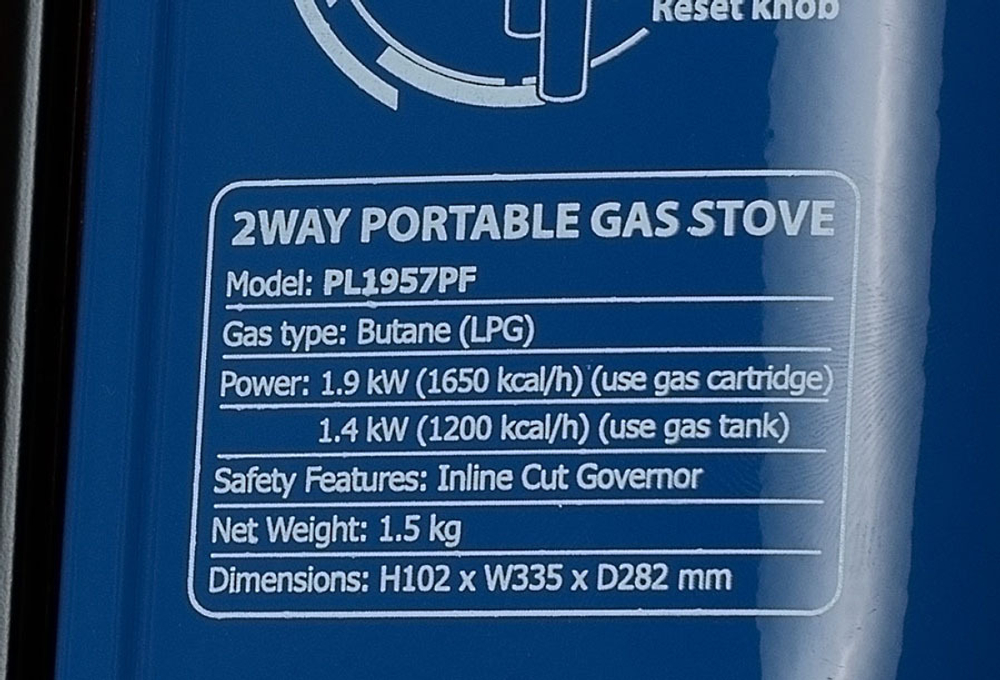 Газовая плита NaMilux PL1957PF (переходник)