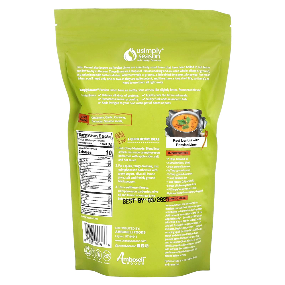 USimplySeason, Сушеный лайм, персидский лайм (Limu Omani), цельный, 113 г (4 унции)