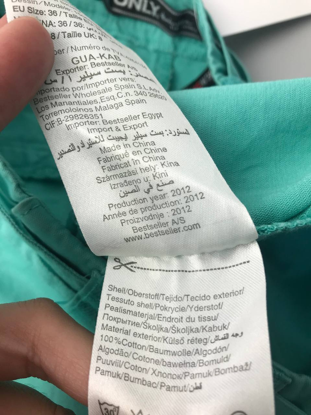 Юбка Only зеленая 42 размер