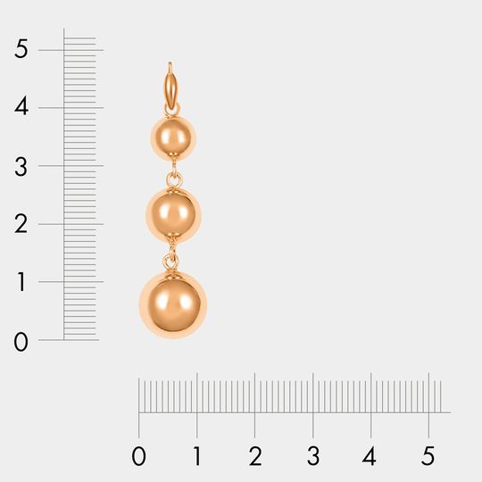 Подвеска золотая