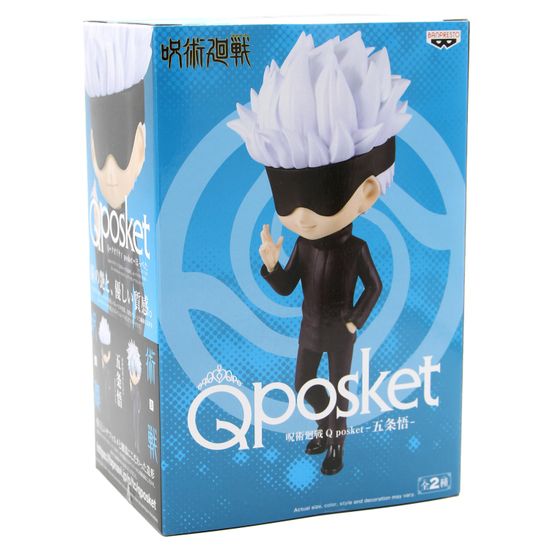 Фигурка Q Posket Jujutsu Kaisen Satoru Gojo, 14 см / Фигурка по мотивам аниме "Магическая битва", Годжо Сатору, 14 см