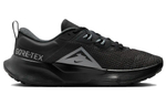 Кроссовки Nike Juniper Trail 2