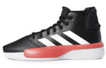 Кроссовки Adidas Pro Adversary