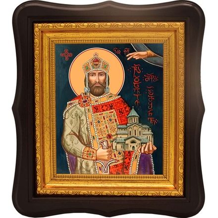 Давид IV Возобновитель (Строитель) Благоверный царь Иверии и Абхазии. Икона на холсте.