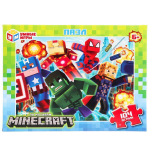 Пазл 104эл. "По мотивам Minecraf" коробка 4660254459816 (Умные игры)