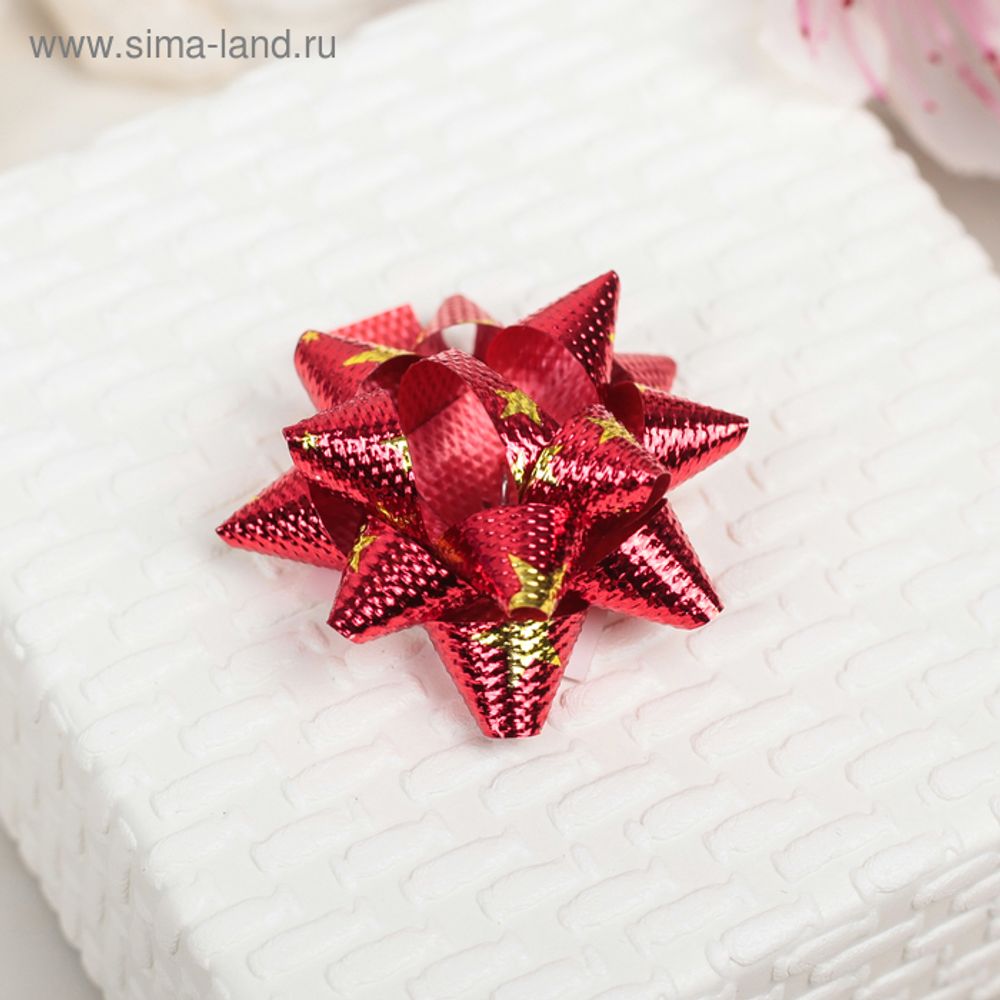 Бант-звезда №3,6. Ассорти