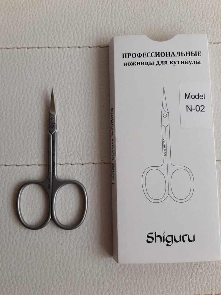 Ножницы профессиональные для кутикулы  Shiguru N-02