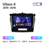 Teyes CC3 9" для Suzuki Vitara 2014-2018