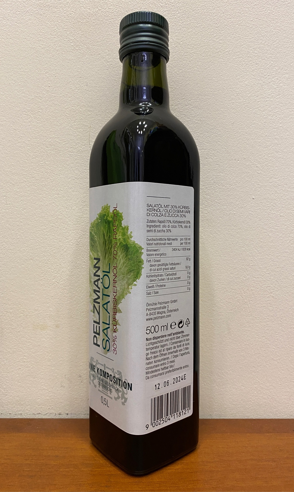 Масло салатное тыквееное-рапсовое Pelzmann, 500 мл, Австрия