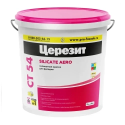 Краска Ceresit, Церезит СТ54, силикатная фасадная транспарентная база 15 л