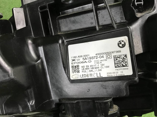 Фара правая BMW 4er G22 (2020-н.в.) Laser