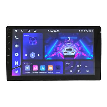 NUCA монитор 9" 1XW / 332 / 4core / IPS