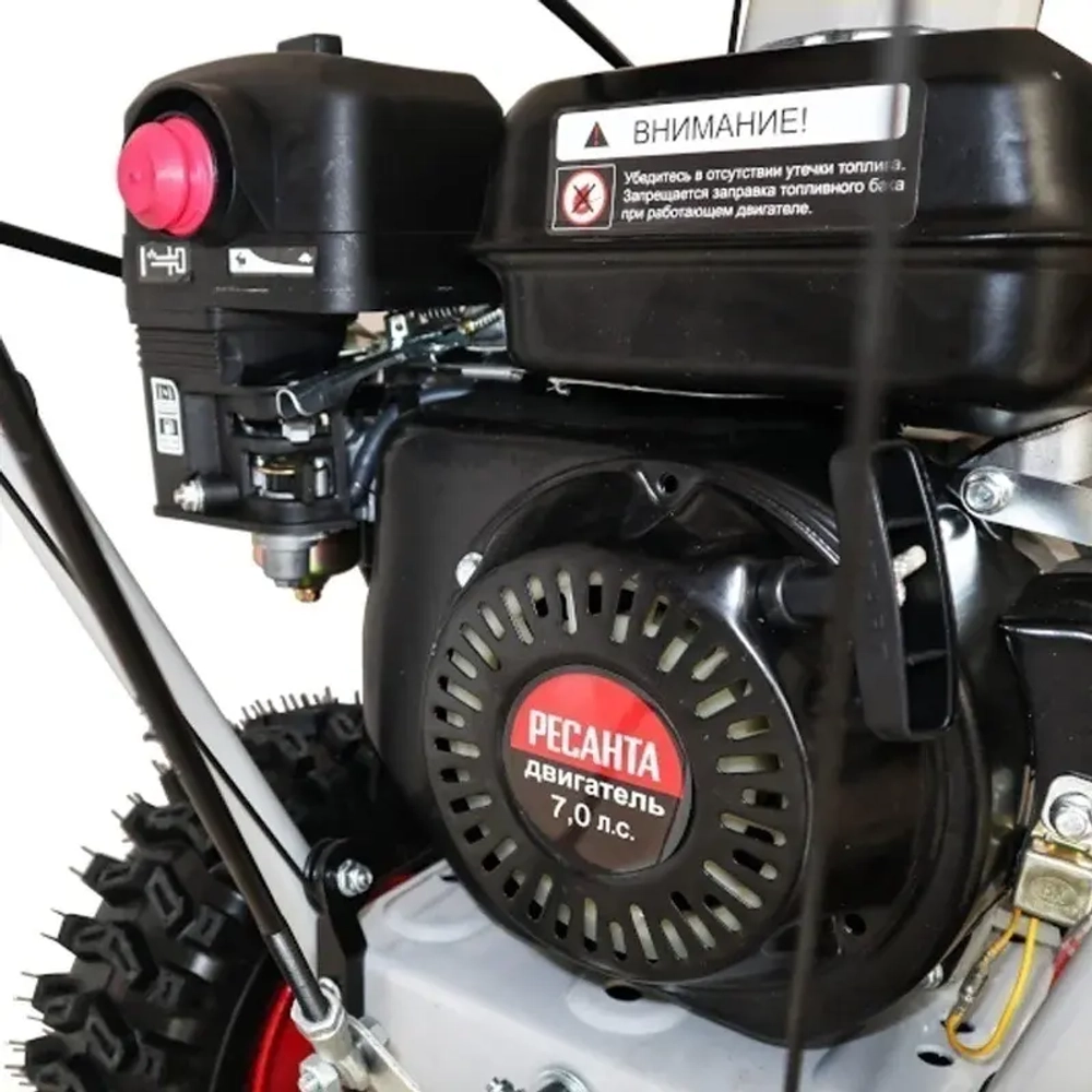 Ресанта СБ 4100ПФ бензиновый снегоуборщик 7 л.с. ковш 56 см, выброс 15 м, 6 вперед/2 назад 70/7/31