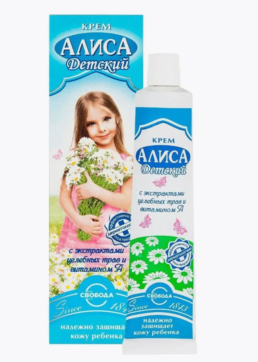 Св.крем Детский 40гр. АЛИСА в тубе в/ф
