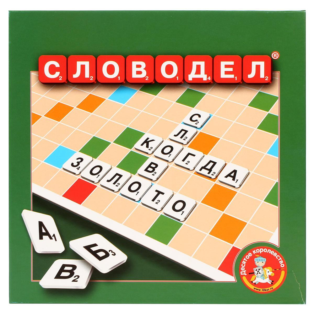 Игра настольная "Словодел" картон (Т-Ц)