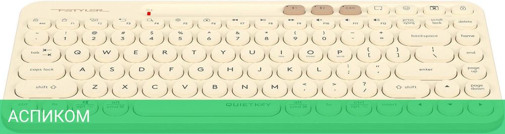 Клавиатура A4Tech Fstyler FBK36C AS бежевый (FBK36C AS)