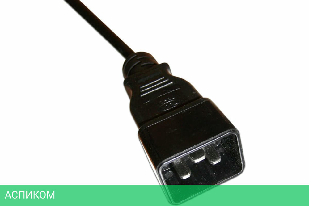 Шнур питания Lanmaster LAN-PP13/20-5.0-BK черный