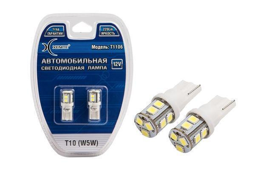 Лампа светодиодная 12V 5W без цоколя белый 11 SMD 2 шт. блистер Xenite