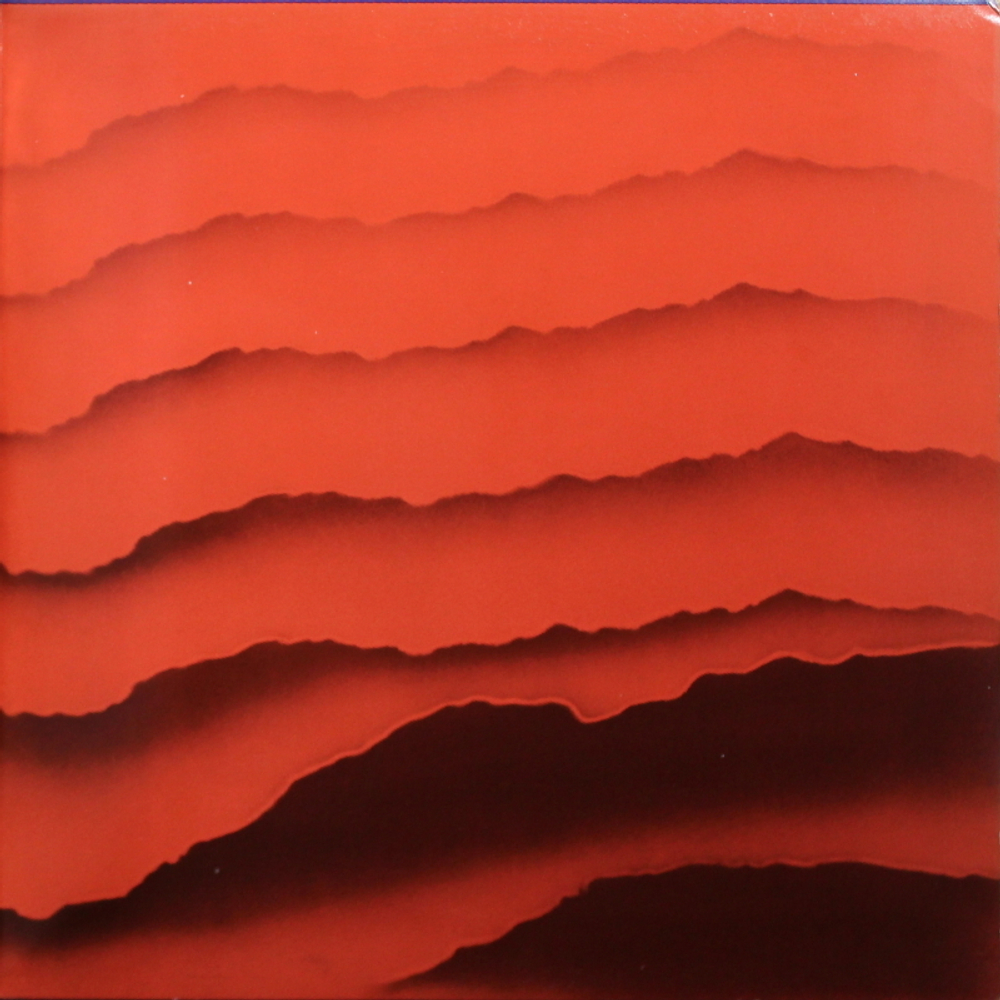 Sky / Sky 2 (2LP)