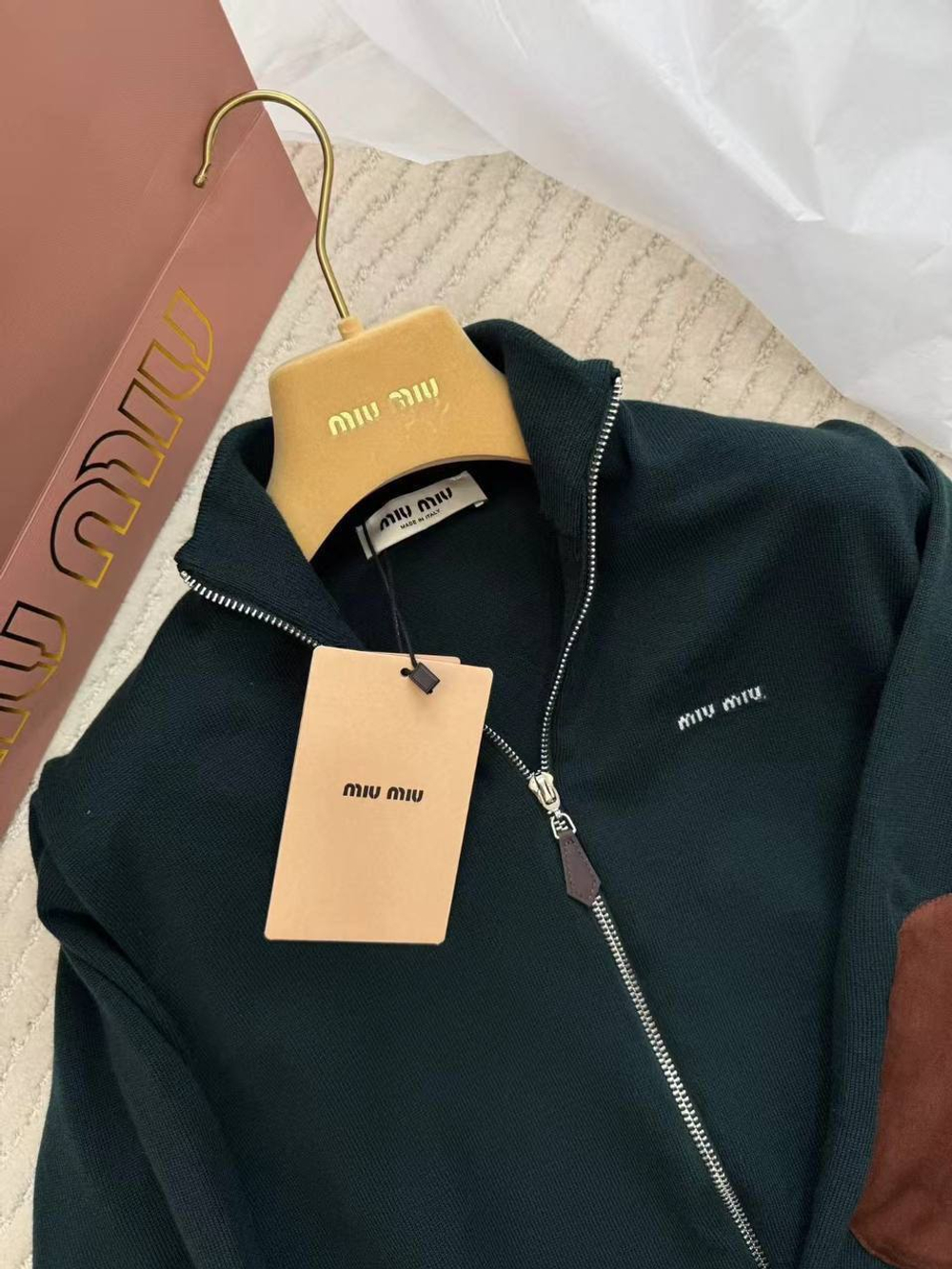 Кардиган MIU MIU