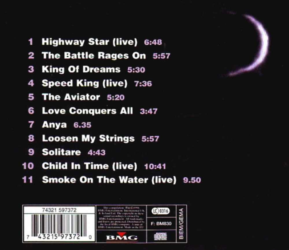 Deep Purple / Purplexed (CD)