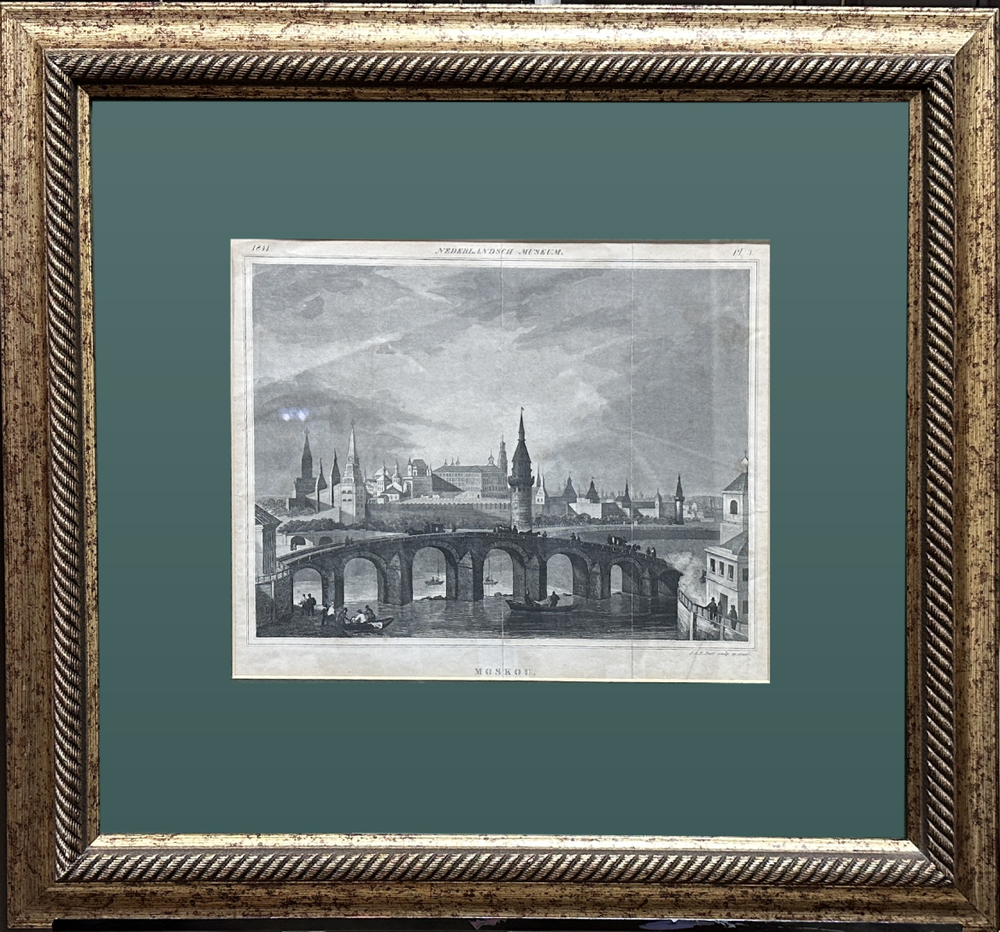 Вид Кремля со стороны Всехсвятского каменного моста. Офорт. 1841 г. Европа. 21 x 27 см (в свету), 44