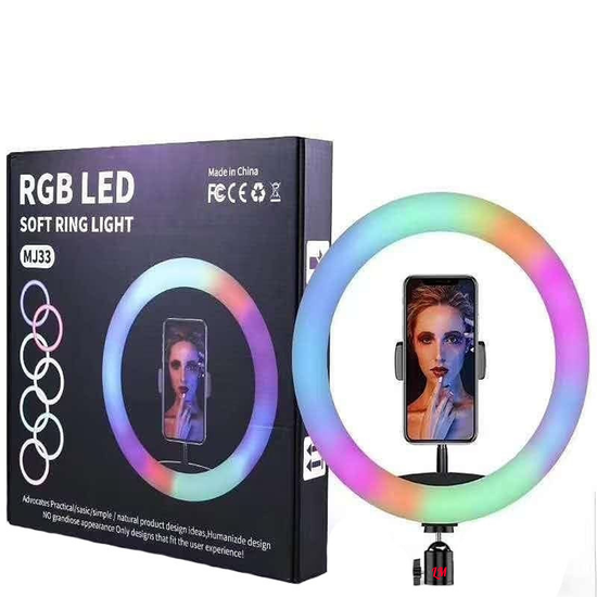 Светодиодная кольцевая лампа RGB LED MJ33 - 33 СМ