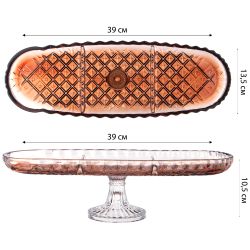 БЛЮДО НА НОЖКЕ 3 СЕКЦИИ BROWN, 39*14 СМ