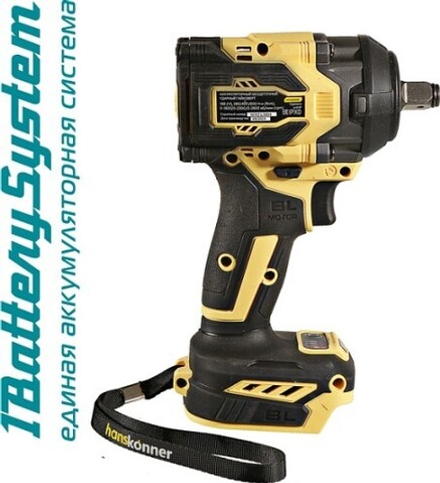 Гайковерт аккумуляторный HANSKONNER HCD20600BL без АКБ и ЗУ