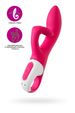 Нереалистичный вибратор Satisfyer Embrace me, красный