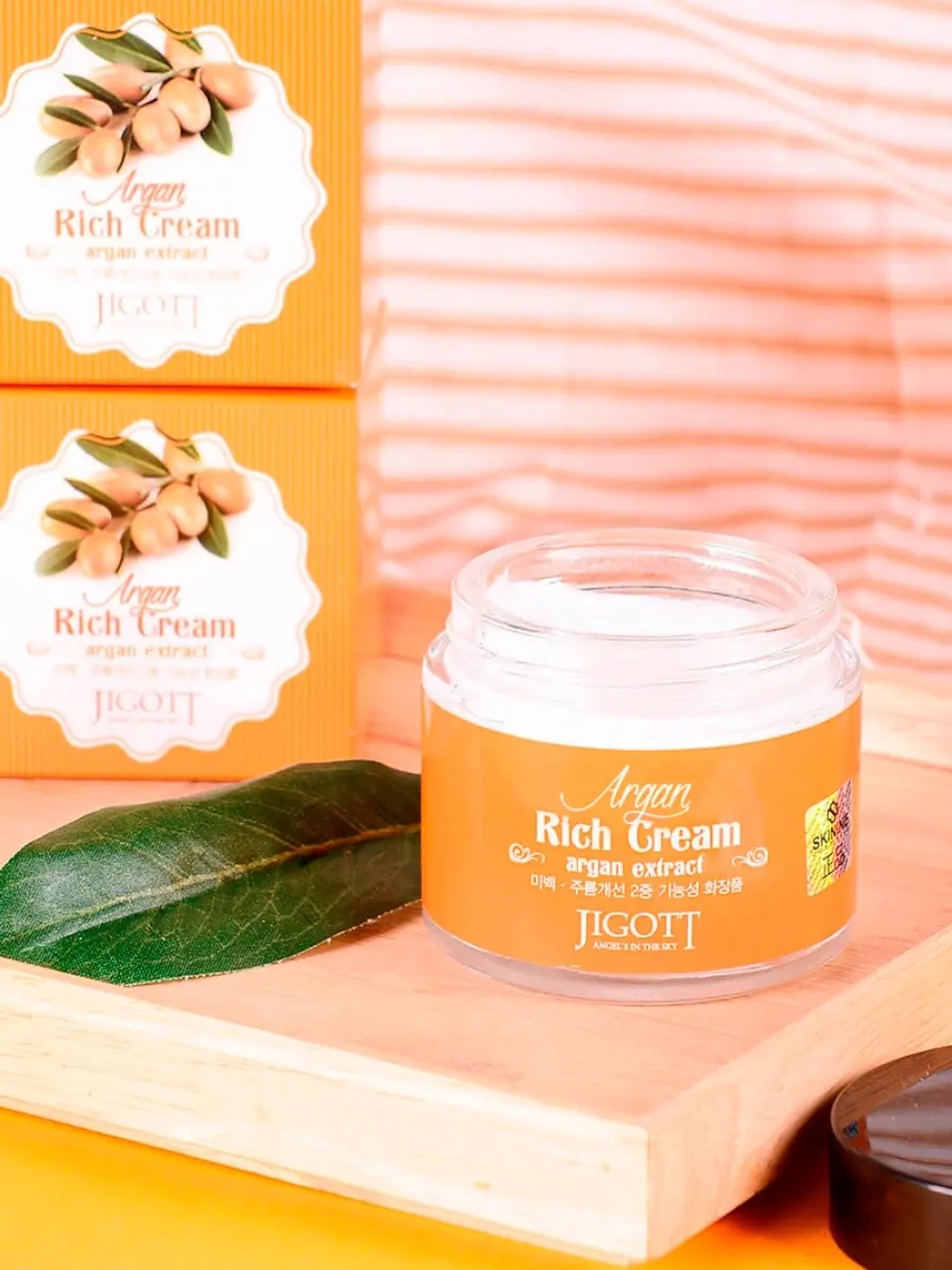 JIGOTT - КРЕМ ДЛЯ ЛИЦА С АРГАНОВЫМ МАСЛОМ RICH CREAM ARGAN OIL, 70 ML