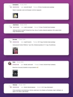 Чалма детская осенняя трикотажная