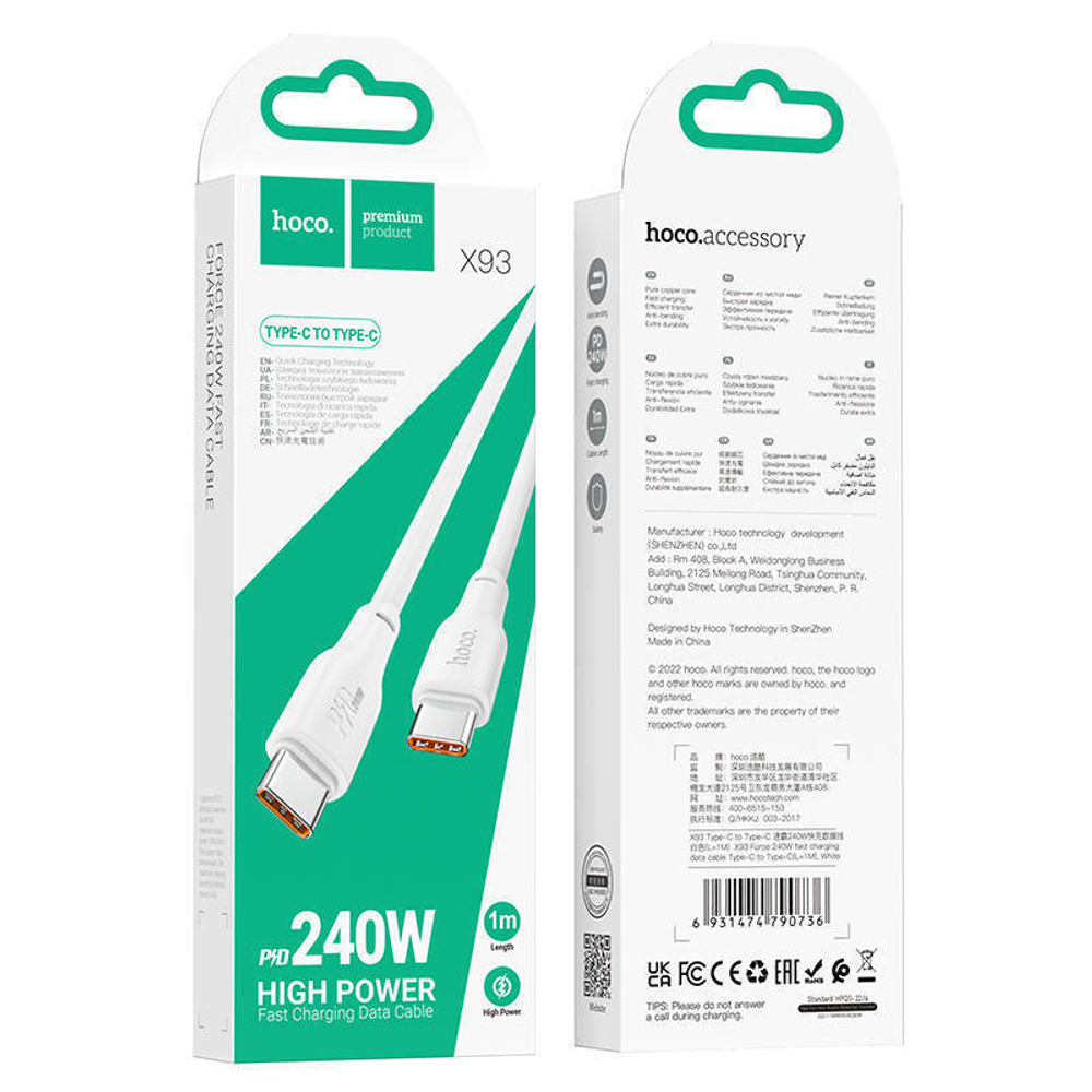 Кабель HOCO X93 Type-C-Type-C 60W 3A 1м TPE White