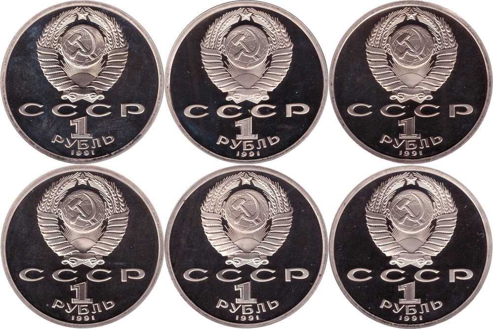 Олимпиада в Барселоне 1991 год Набор из 6 монет номиналом 1 рубль (Proof)