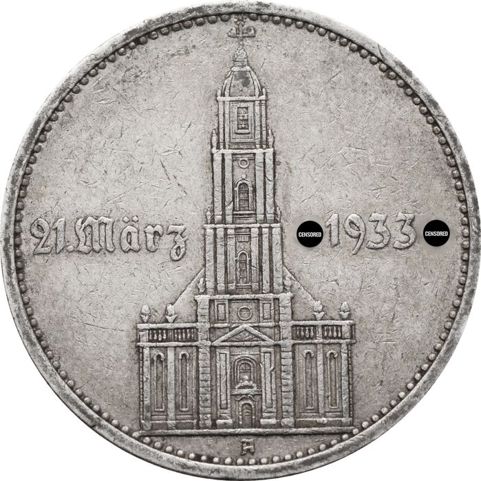 5 рейхсмарок 1934 Германия (Третий Рейх) "A" «Годовщина нацистского режима — Гарнизонная церковь в Постдаме» VF