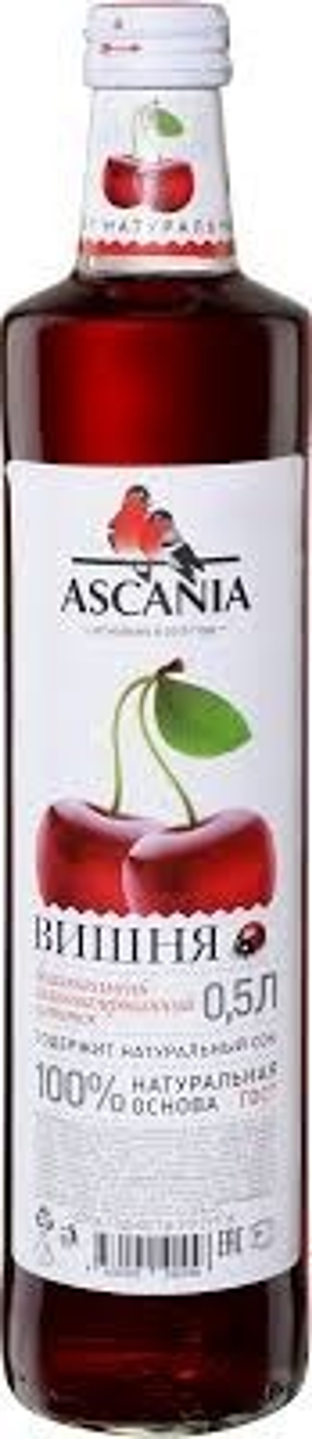 Напиток Ascania "Вишня"0.5л