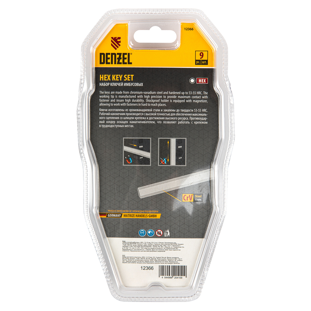 Набор ключей имбусовых, HEX, 1,5-10 мм, CrV, 9 шт. Denzel