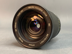 Vivitar 28-105mm f/3.5-4.5 Nikon F