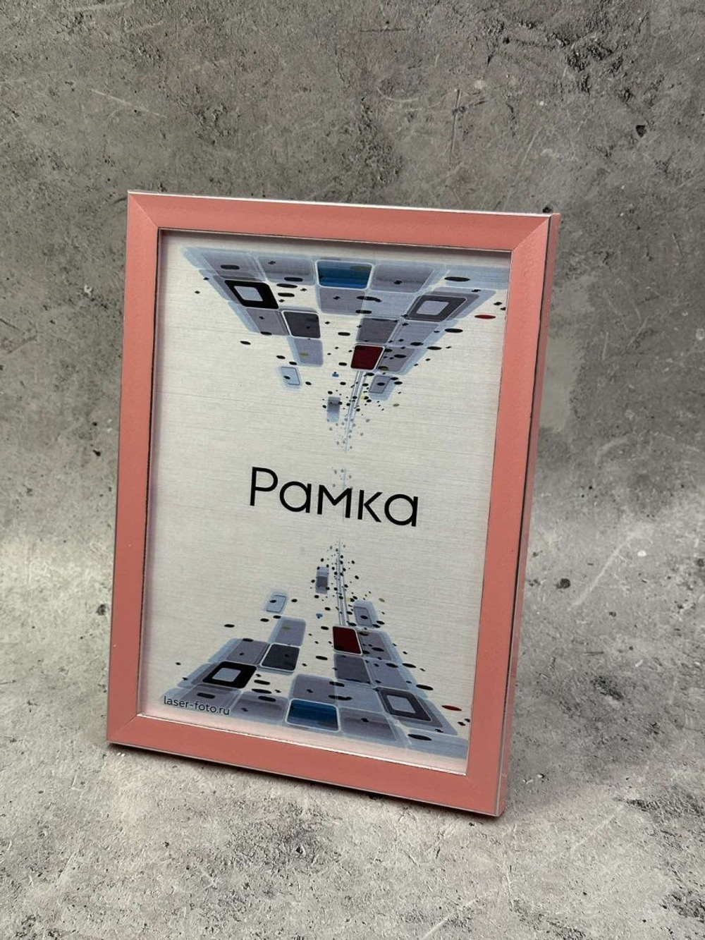 Фоторамка 21х30см (А4) набор 3шт
