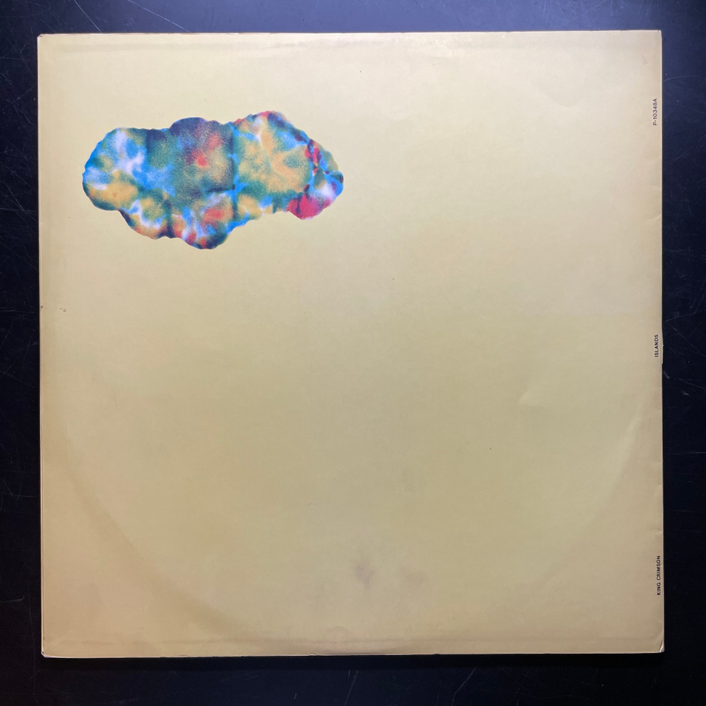 King Crimson ‎– Islands (Япония 1977г.)