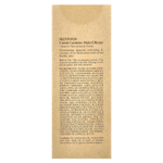 SKINFOOD, Увлажняющий агент с морковью и каротином, 52 мл (1,75 жидк. Унции)