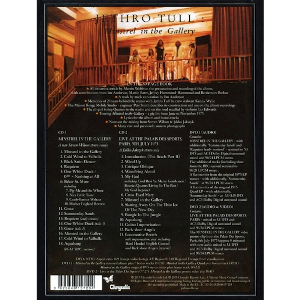 Jethro Tull / Minstrel In The Gallery (40th Anniversary La Grande Edition)(2CD+2DVD)